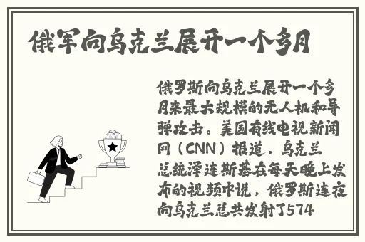 品色堂永久网址